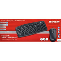 【クリックで詳細表示】Microsoft Wired Desktop 500 ZG700022