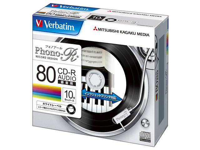 【クリックでお店のこの商品のページへ】Verbatim CD-R MUR80PHW10V1