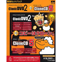 【クリックで詳細表示】CloneDVD2 ＋ CloneCD5 《送料無料》