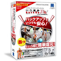 【クリックで詳細表示】HD革命/BackUp Ver.11 CD起動版 《送料無料》