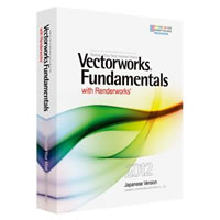 【クリックでお店のこの商品のページへ】Vectorworks Fundamentals with Renderworks 2012 スタンドアロン版 基本パッケージ 《送料無料》