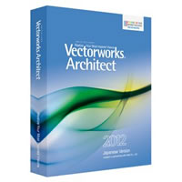 【クリックでお店のこの商品のページへ】Vectorworks Architect 2012 スタンドアロン版 基本パッケージ 《送料無料》