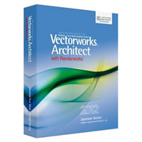 【クリックでお店のこの商品のページへ】Vectorworks Architect with Renderworks 2012 スタンドアロン版 基本パッケージ 《送料無料》