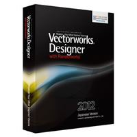 【クリックでお店のこの商品のページへ】Vectorworks Designer with Renderworks 2012 スタンドアロン版 基本パッケージ 《送料無料》