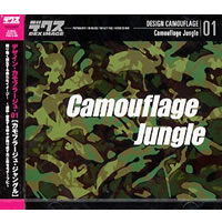 【クリックで詳細表示】Design Camouflage 01 Camouflage Jungle 《送料無料》