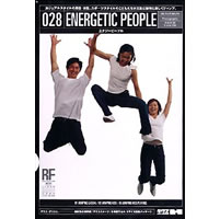 【クリックで詳細表示】DEX-H 028 Energetic People 《送料無料》
