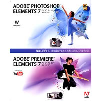 【クリックで詳細表示】Adobe Photoshop Elements 7.0 ＆ Adobe Premiere Elements 7.0 日本語版 Windows版 《送料無料》