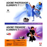 【クリックで詳細表示】Adobe Photoshop Elements 7.0 ＆ Adobe Premiere Elements 7.0 日本語版 乗換え・アップグレード版 Windows版 《送料無料》
