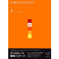 【クリックで詳細表示】Adobe Illustrator CS4 (V14.0) 日本語版 アップグレード版 Macintosh版 《送料無料》