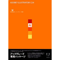 【クリックで詳細表示】Adobe Illustrator CS4 (V14.0) 日本語版 アップグレード版 Windows版 《送料無料》