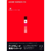 【クリックで詳細表示】Adobe InDesign CS4 (V6.0) 日本語版 アップグレード版 Windows版 《送料無料》