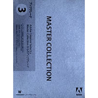 【クリックでお店のこの商品のページへ】Adobe Creative Suite 4 日本語版 Master Collection アップグレード版3(FROM CS3) Windows版 《送料無料》