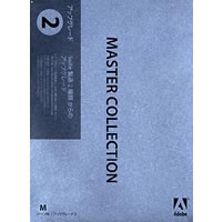 【クリックで詳細表示】Adobe Creative Suite 4 日本語版 Master Collection アップグレード版2(ANY 2 SUITES) Macintosh版 《送料無料》