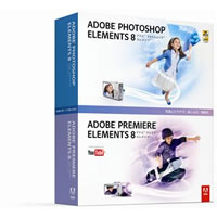 【クリックで詳細表示】Adobe Photoshop Elements 8.0 ＆ Premiere Elements 8.0 日本語版 Windows版 《送料無料》