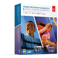 【クリックで詳細表示】Adobe Photoshop Elements 9.0 ＆ Premiere Elements 9.0 日本語版 Windows/Macintosh版 《送料無料》