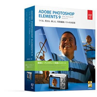 【クリックでお店のこの商品のページへ】Adobe Photoshop Elements 9.0 日本語版 乗換え・アップグレード版 Windows/Macintosh版 《送料無料》