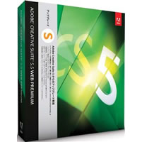 【クリックで詳細表示】Adobe Creative Suite 5.5 日本語版 Web Premium アップグレード版S(FROM CS5) Windows版 《送料無料》