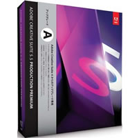 【クリックで詳細表示】Adobe Creative Suite 5.5 日本語版 Production Premium アップグレード版A(FROM CS4) Macintosh版 《送料無料》