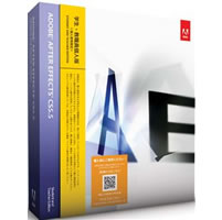 【クリックで詳細表示】学生・教職員個人版 Adobe After Effects CS5.5 (V10.5) 日本語版 Windows版 《送料無料》