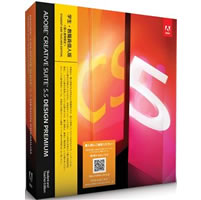 【クリックで詳細表示】学生・教職員個人版 Adobe Creative Suite 5.5 日本語版 Design Premium Windows版 《送料無料》