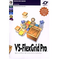 【クリックでお店のこの商品のページへ】VS-FlexGrid Pro 8.0J 1開発ライセンスパッケージ 《送料無料》