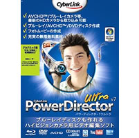 【クリックで詳細表示】PowerDirector7 Ultra アカデミック版 《送料無料》