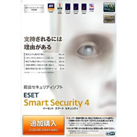 【クリックで詳細表示】ESET Smart Security V4.0 追加購入 《送料無料》