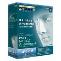 【クリックでお店のこの商品のページへ】ESET NOD32アンチウイルス V4.2 5PC更新 《送料無料》
