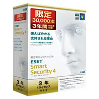 【クリックでお店のこの商品のページへ】ESET Smart Security V4.2 3年1ライセンス 30000本限定パック 《送料無料》