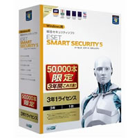 【クリックで詳細表示】ESET Smart Security V5.0 3年1ライセンス 50000本限定パック 《送料無料》