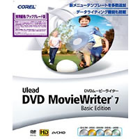 【クリックでお店のこの商品のページへ】Ulead DVD MovieWriter 7 Basic Edition 特別優待/アップグレード版 《送料無料》