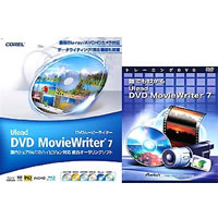 【クリックで詳細表示】Ulead DVD MovieWriter 7 入門セット 《送料無料》