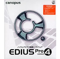 【クリックで詳細表示】EDIUS Pro version 4 アップグレード版 《送料無料》