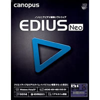 【クリックで詳細表示】EDIUS Neo 《送料無料》