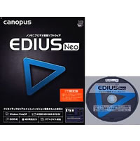 【クリックで詳細表示】EDIUS Neo 55歳以上限定版 《送料無料》