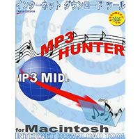 【クリックで詳細表示】MP3 Hunter For Macintosh