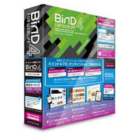 【クリックでお店のこの商品のページへ】BiND for WebLiFE 4 プロ オンラインショップ開店セット[限定版] Macintosh 《送料無料》