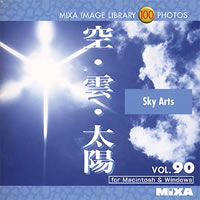 【クリックで詳細表示】MIXA IMAGE LIBRARY Vol.90 空・雲・太陽 《送料無料》