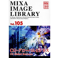 【クリックで詳細表示】MIXA IMAGE LIBRARY Vol.105 CG ・グローバルビジネス 《送料無料》