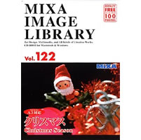 【クリックでお店のこの商品のページへ】MIXA IMAGE LIBRARY Vol.122 クリスマス 《送料無料》