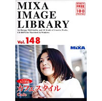 【クリックでお店のこの商品のページへ】MIXA IMAGE LIBRARY Vol.148 カフェスタイル 《送料無料》