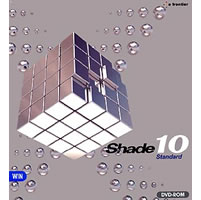 【クリックで詳細表示】Shade 10 Standard for Windows 《送料無料》