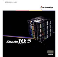 【クリックで詳細表示】Shade 10.5 Professional for Mac OS X 《送料無料》