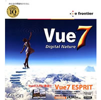 【クリックで詳細表示】Vue 7 Esprit 初回限定版 《送料無料》