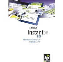 【クリックでお店のこの商品のページへ】Enfocus Instant PDF 08 日本語版 50本パック 《送料無料》