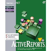 【クリックで詳細表示】Active Reports for.NET 3.0J Professional Edition 1開発ライセンスパッケージ 《送料無料》