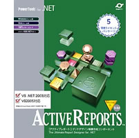 【クリックでお店のこの商品のページへ】Active Reports for.NET 3.0J Professional Edition 5開発ライセンスパッケージ 《送料無料》