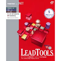 【クリックでお店のこの商品のページへ】LEADTOOLS 15.0J Raster Imaging Pro .NET Ed. 5開発ライセンスパッケージ 《送料無料》