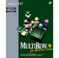 【クリックで詳細表示】MultiRow for Windows Forms 5.0J 1開発ライセンスパッケージ 《送料無料》