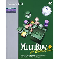 【クリックでお店のこの商品のページへ】MultiRow for Windows Forms 5.0J 5開発ライセンスパッケージ 《送料無料》